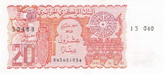 Algerien p.133-1 20 Dinars 1983